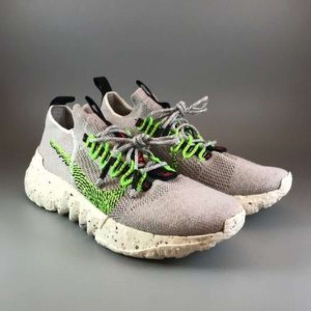 Nike Space Hippie 01